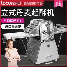 통옌파이롤러