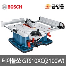 bd3153b91b091568936469cb67fbbc9dff6e502962710223a0359789ff65.jpg