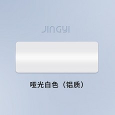 창안애광폭암막