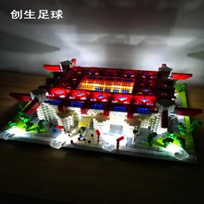 //상품명