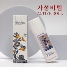 올댓네이쳐 유럽CPNP등록 셀룰라이트크림 지방분해 마사지, 1개, 80ml - 팔뚝살