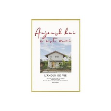 아트 포스터 레터링 메탈 액자 장식 그림 사진 인테리어 소품, 포스터+골드 메탈 프레임