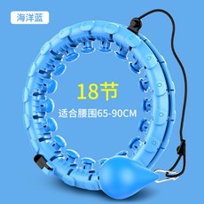 조이점프훌라우프