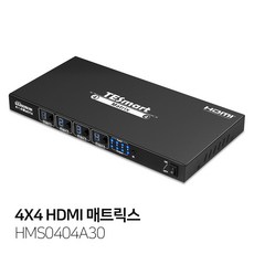 hdmi분배기티이스마트