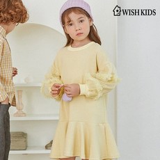 위시키즈여아샤망또