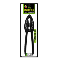 팝써스 견과류 은행 잣 망치 180mm, 1개, 검정