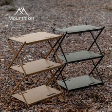 마운틴하이커 감성캠핑 3단 접이식 철제 밀리터리 쉘프 선반 캠핑테이블, 밀리터리카키