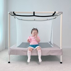 맘앤리틀트램펄린