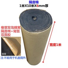 ee31670fd26b3d1a3d8f042ece1d597058ccdc5adc4ccea6aec4f17a0f30.jpg