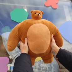 소두곰 인형 곰동석 어깨깡패 웃긴 인싸템 선물, 소두곰-47cm