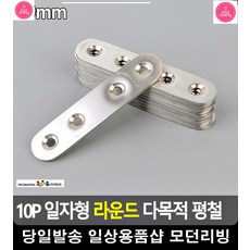 서랍재