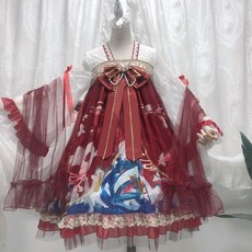 산해경만화