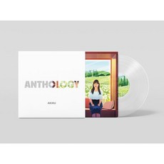 [LP] 악뮤 (AKMU) - Anthology [10인치 투명 컬러 바이닐] - 나나무스쿠리lp