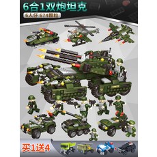 eaaab30be66caa084fa495d372f3367dafe1fd15d1a702eb9b8e6ef74e87.jpg