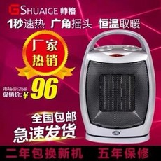 영업용냉난방에어컨