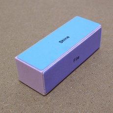 네일아트용 도구 손발톱 야스리 10개 네일도구 손톱줄