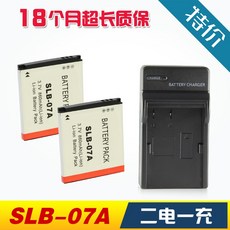 5b1686a81decdf57dfb2e96cb5bf8a19fd23b4d426bf70739e8056b042cb.jpg