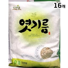 대량 질금 가루 엿질금 495g/16개 보리 엿기름 식혜, 16개