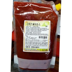 시아스 살사 소스 2kg 식자재 업소용 식재료 식당용 대용량 단체 급식용 카나페
