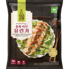 사옹원 중화미식유린기360g, 360g, 1개