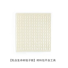 5c7d14441acdb309b48a8220f580addaeb15a3666c3da0da1ade33074e88.jpg