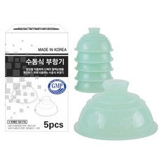 대성홈테크 실리콘부항기 핑크, 1세트, 꼭지형(F-2/5개)