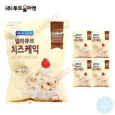 푸드올마켓_ 리치골드 델리큐브 치즈케익 1kg /냉동 한박스 (1kg x 4ea), 4개