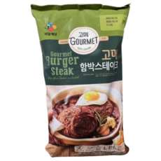 코스트코 고메 함박 스테이크 810G 소스포함 아이스박스+아이스팩, 800g, 1개