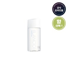 [블랑101] 리프레셔 리필 160mL 택1, 선택:리프레셔 블러쉬 리필 160mL