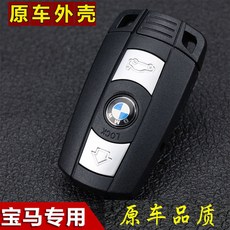 b7e41ff80e558b8b6d6f1f1cf049e896909eeca55c6c18ff7d42b5b84216.jpg