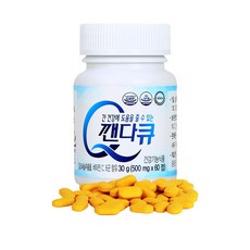 안면거상술비용