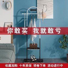 우드 옷걸이 행어 테트리스 행거 이지웨어 홀더 심플 모던 홈웨어 룸 호텔 석, 01 프리미엄 골드+프리미엄 블랙+대리석 받