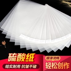 c2ab4a9837446e18cb41bba62b5d531b03ec005408160e2285079864338b.jpg