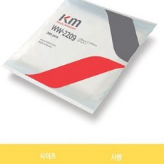 트래블메이트ww-300