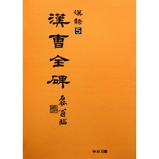 5355061bcd6af691a830de7435d9e1ff939d4f8fa2ab97d776f9e589e8b8.jpg
