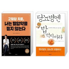 이근마스크