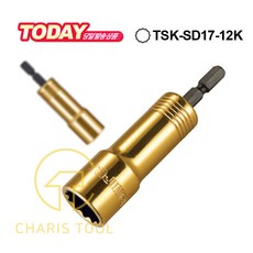 tsk-1850