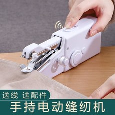 수동미니재봉기