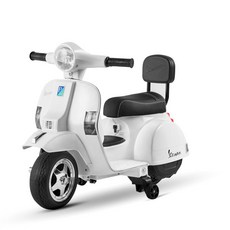 베스파미니스쿠터