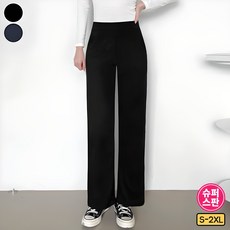 여리진 여성용 숏기장/롱기장 선택! 쫀쫀 스판 밴드 일자 팬츠 바지 빅사이즈까지 슬랙스 바지 리진 여성용 숏기장/롱기장 선택! 쫀쫀 스판 밴드 일자 팬츠 바지 빅사이즈까지 슬랙스 바지