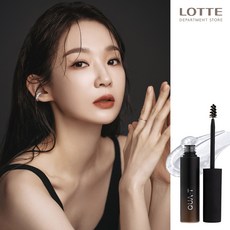 눈썹고정