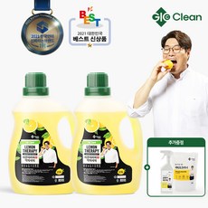 지오클린섬유유연제