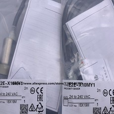 e2e-x10y1