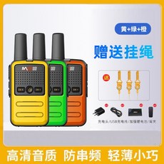 sk브로드밴드전화기