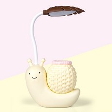 책상스텐드조명펜꽂이