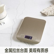 쥬디코디 칭함 정밀도 1G 그램수 소형 가정용 식료품 계량 대저울, 계량 5KG ，정확도 1g