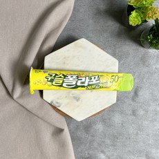 해태 구슬폴라포레몬라임 3개, 70ml