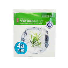 일리윤그대로얼려쓰는마스크