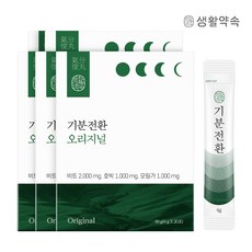 생활약속 기분전환 오리지날 4gx20포, 80g, 5개