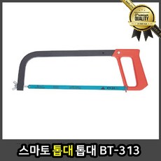 0edeaf9ce650610c56b0dd0e58f5a096fc55b512370c99b0723e8d72c69c.jpg